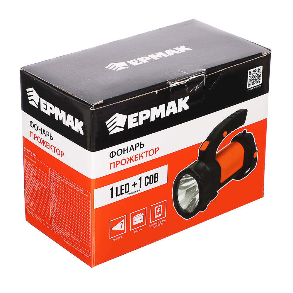 Фонарь прожектор тм ЕРМАК, 1LED+1COB, 2400мАч, Type-C,Power Bank, 91х137х175мм, пластик,красный свет, арт.№ 223-005