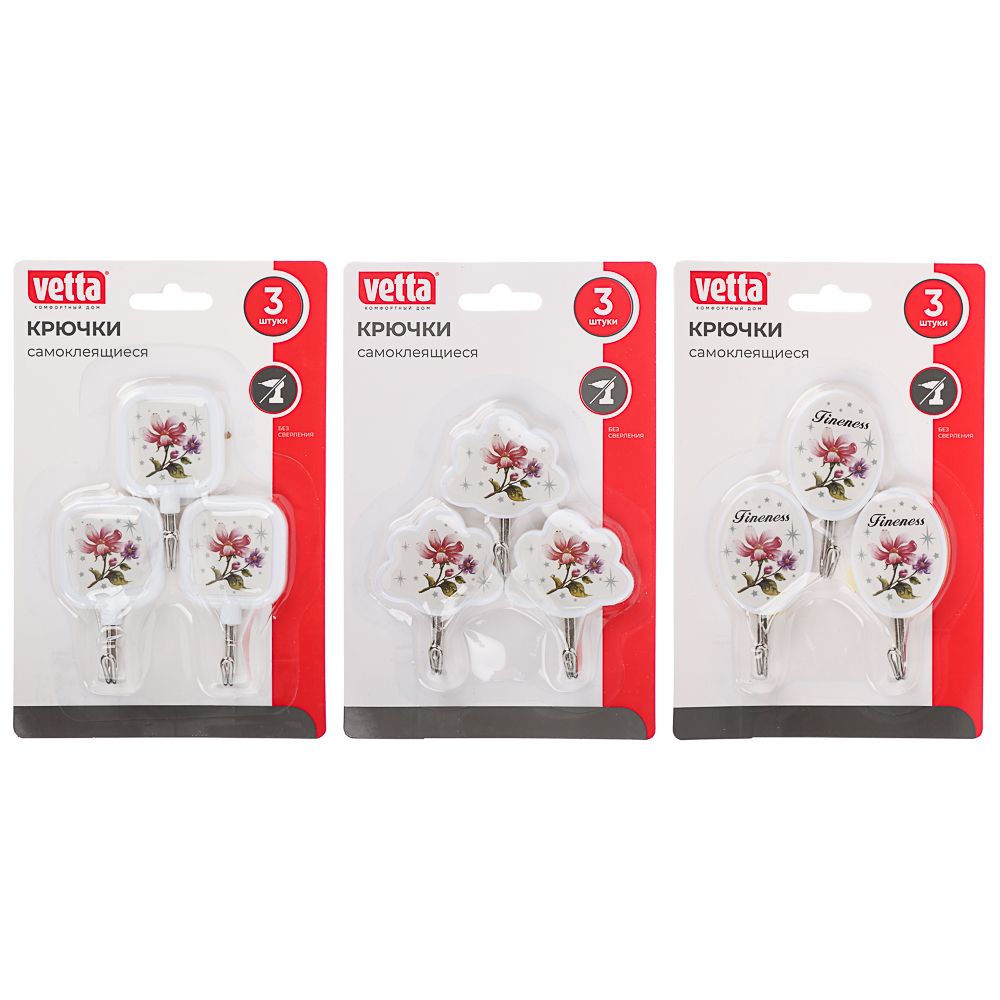 VETTA Крючки самоклеящиеся на блистере, 3шт, пластик, металл, 3 дизайна, WF-217, арт.№ 440-133
