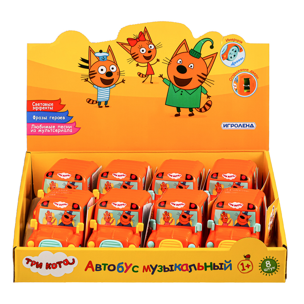 ИГРОЛЕНД Игрушка музыкальная автобус "Три кота", звук, свет, инерция, 3AG13, ABS, 11,5х7х5,5см, арт.№ 866-015