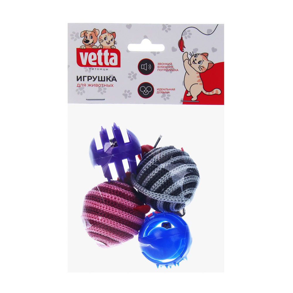 VETTA Игрушка для домашних животных, набор 4 шт, нейлон, пластмасса, арт.№ 273-199
