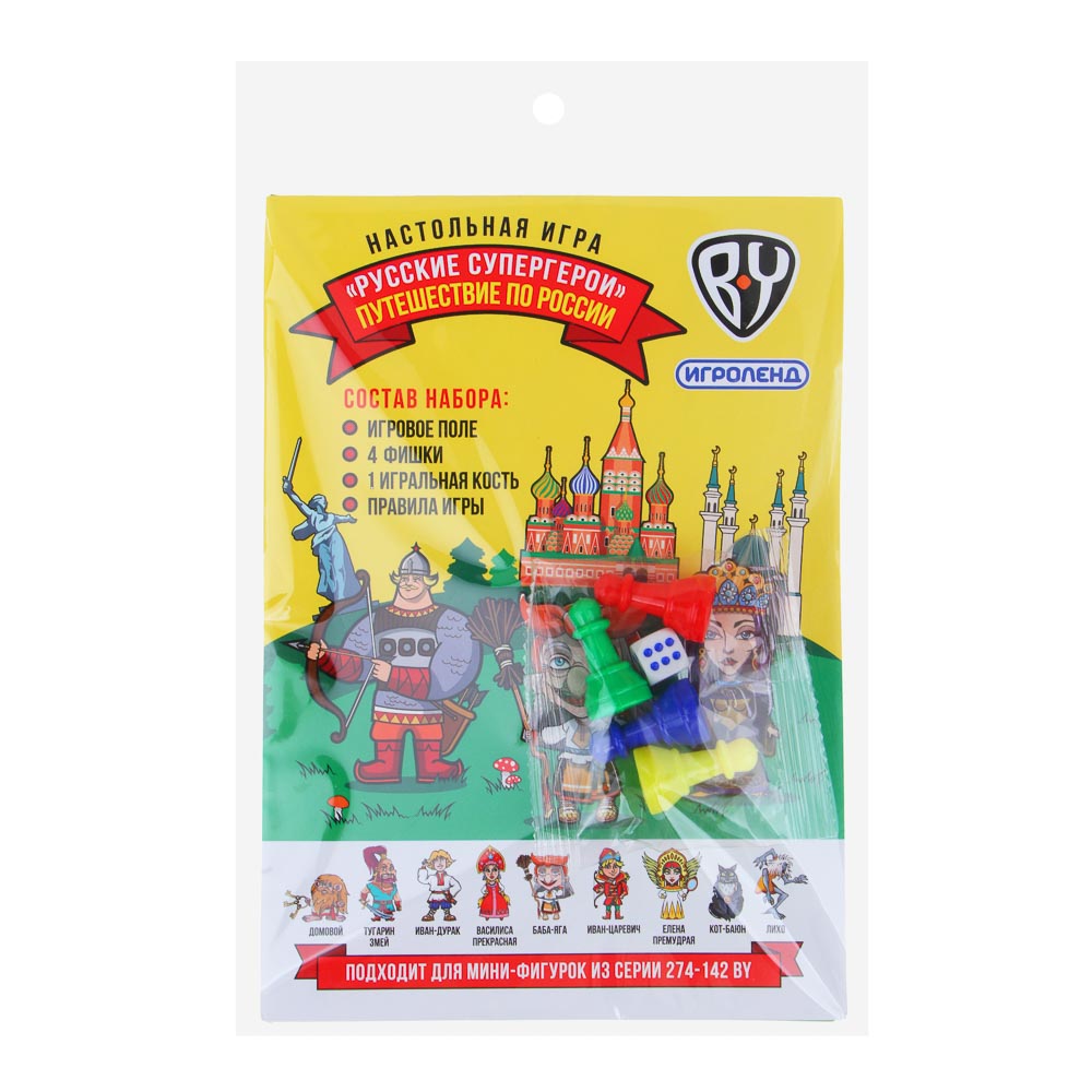 ИГРОЛЕНД Игра-ходилка настольная "Русские супергерои BY", картон, пластик, 15х21см, 2 дизайна, арт.№ 897-067
