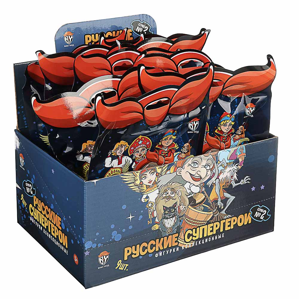 BY Минифигурки, ПВХ, флоу-пак, серия №2, 7-9см, 9 дизайнов, арт.№ 274-142