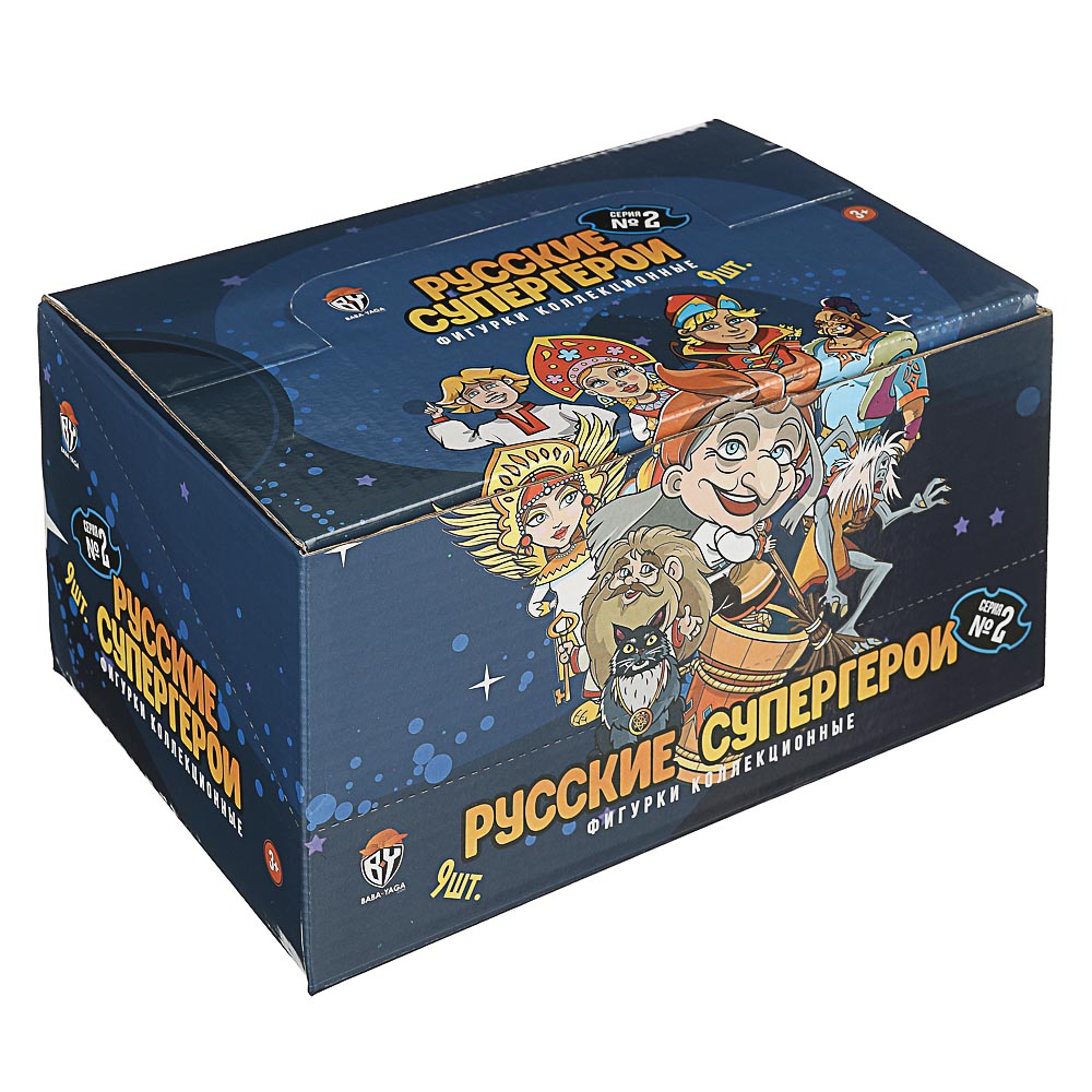 BY Минифигурки, ПВХ, флоу-пак, серия №2, 7-9см, 9 дизайнов, арт.№ 274-142