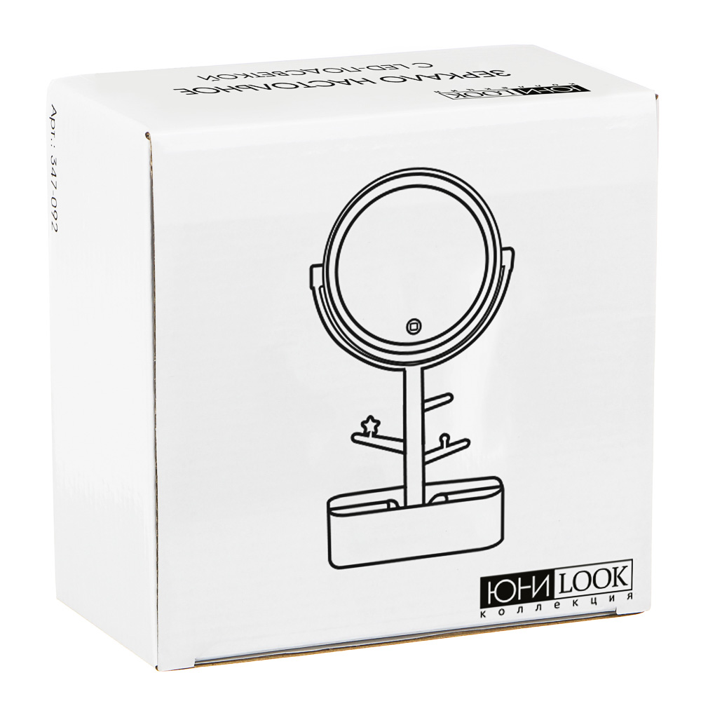 ЮНИLOOK Зеркало настольное с LED-подсветкой, 4хААА, USB-провод, пластик, стекло, 32х17см, 2 цвета, арт.№ 347-092