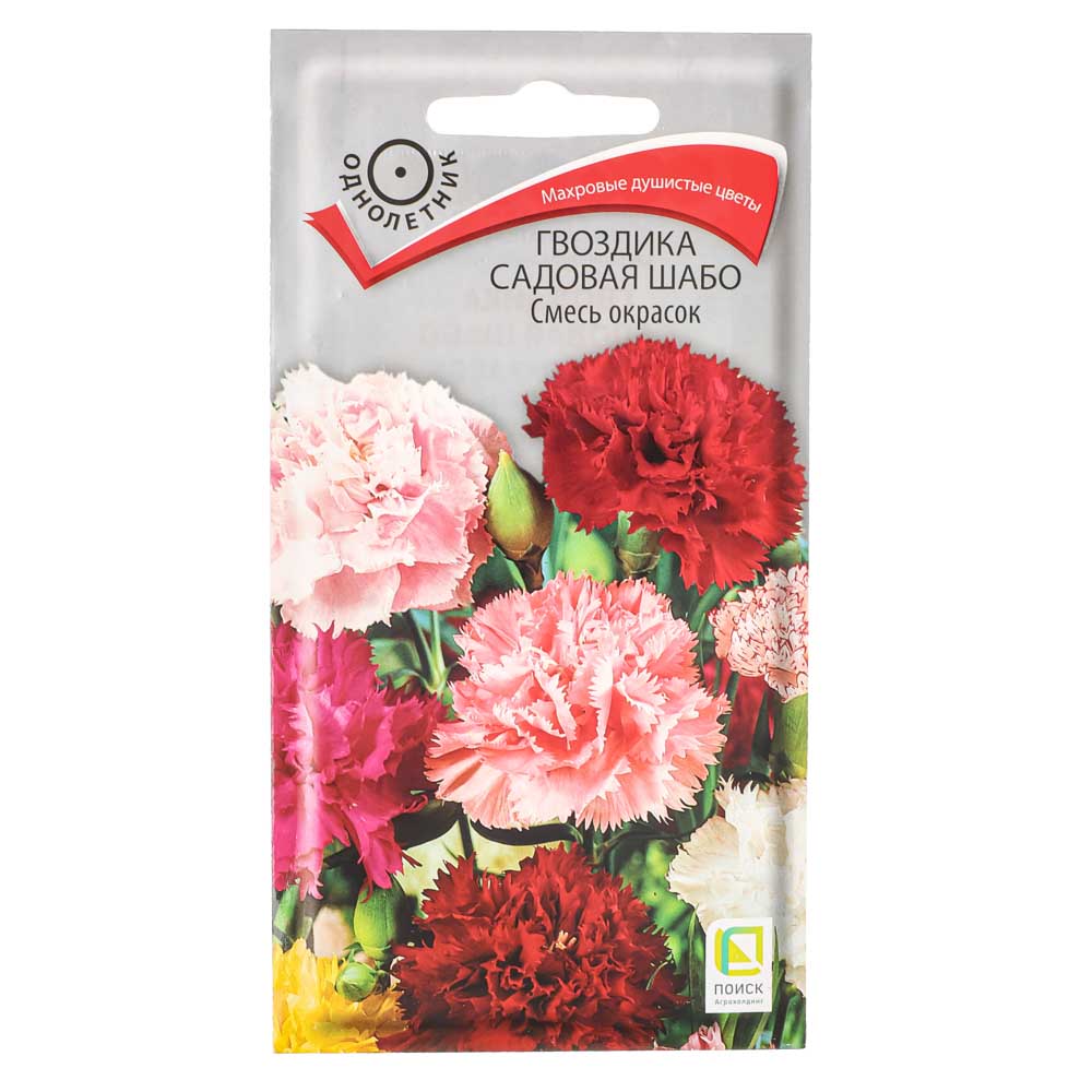 Семена Гвоздика садовая Шабо Смесь окрасок 0,3гр, арт.№ 179-335