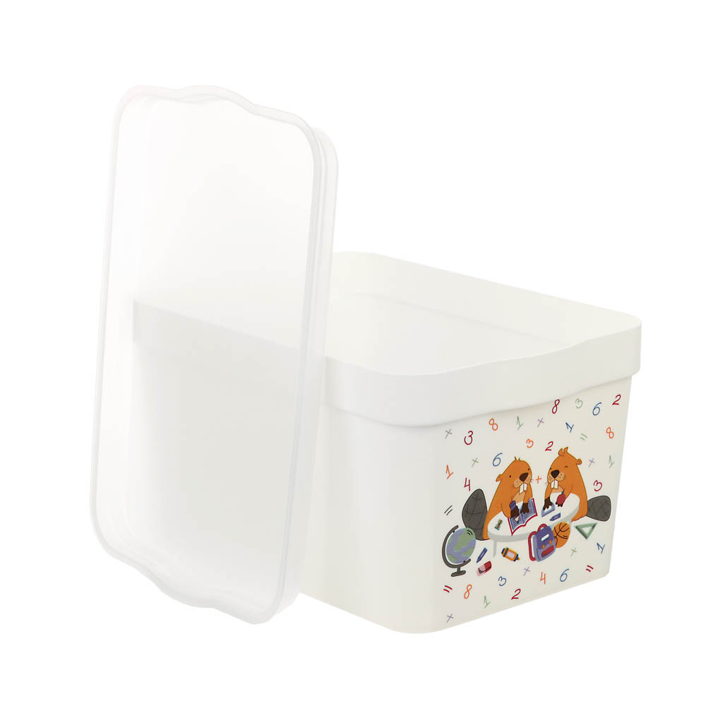 Ящик для хранения Keeplex School 2,3 л 21,1х14,1х11 см, KL350111623, арт.№ 457-851