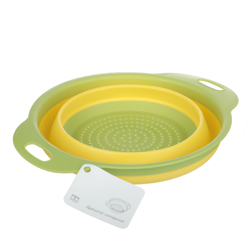 VETTA Дуршлаг складной, 24х19см, ТПР, полипропилен, арт.№ 891-333