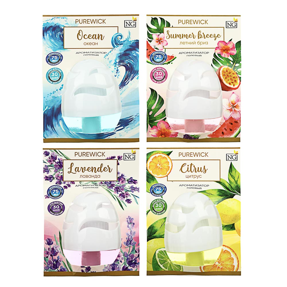 NEW GALAXY Ароматизатор гелевый Purewick 75 мл, 4 аромата (летний бриз, лаванда, цитрус, океан), арт.№ 778-117