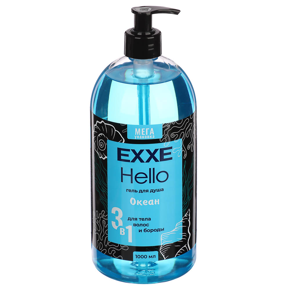 Гель для душа мужской EXXE Hello 3в1 Океан, 1000мл, арт.№ 495-017