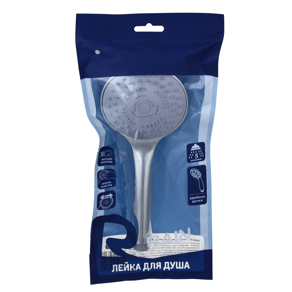 RAIN Лейка для душа, 5 режимов, 95мм, арт.№ 582-037