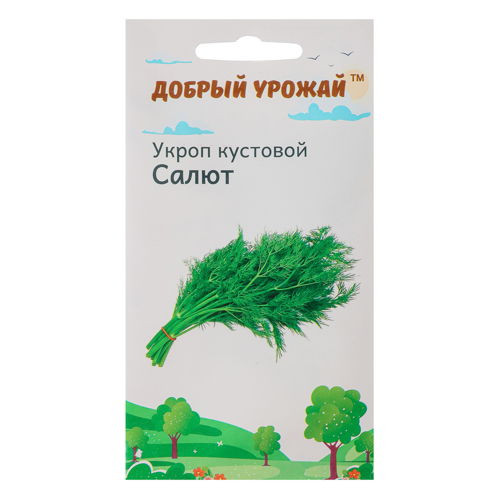 Семена Укроп кустовой Салют 1 гр, "Добрый Урожай", арт.№ 179-206