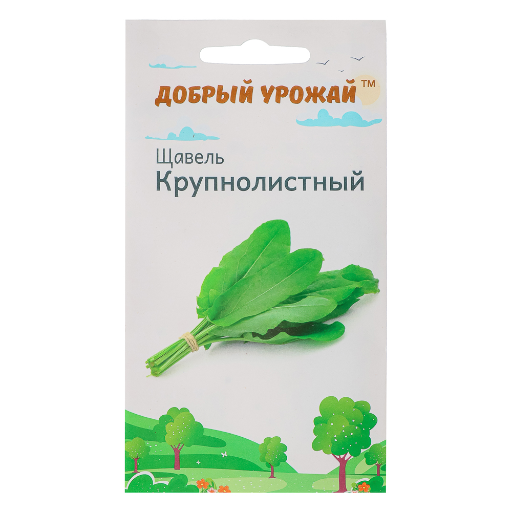Семена Щавель Крупнолистный 0,8 гр, "Добрый Урожай", арт.№ 179-208