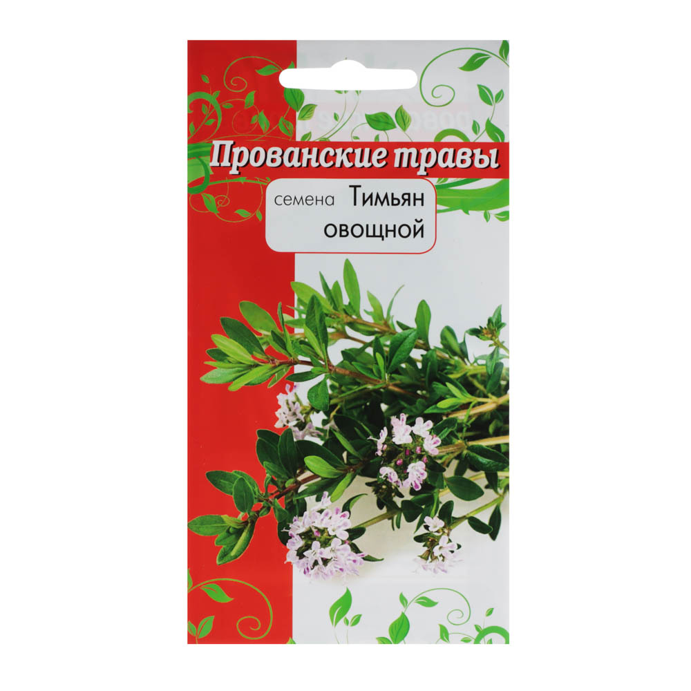 Семена Тимьян (Чабрец) 0,1 гр Пряные травы, арт.№ 179-211