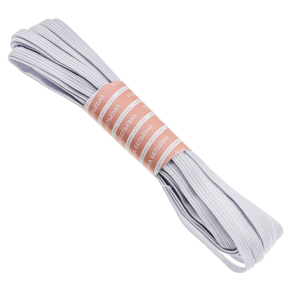 Резинка бельевая 0,8см х 10м, полиэстер, арт.№ 308-068