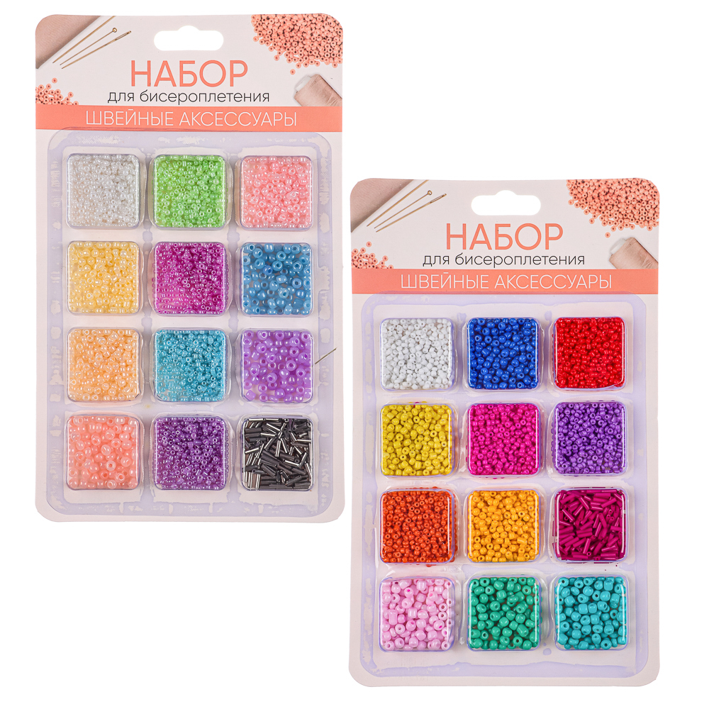 Набор для бисероплетения, 12 отделений, пластик, G-59, арт.№ 308-075