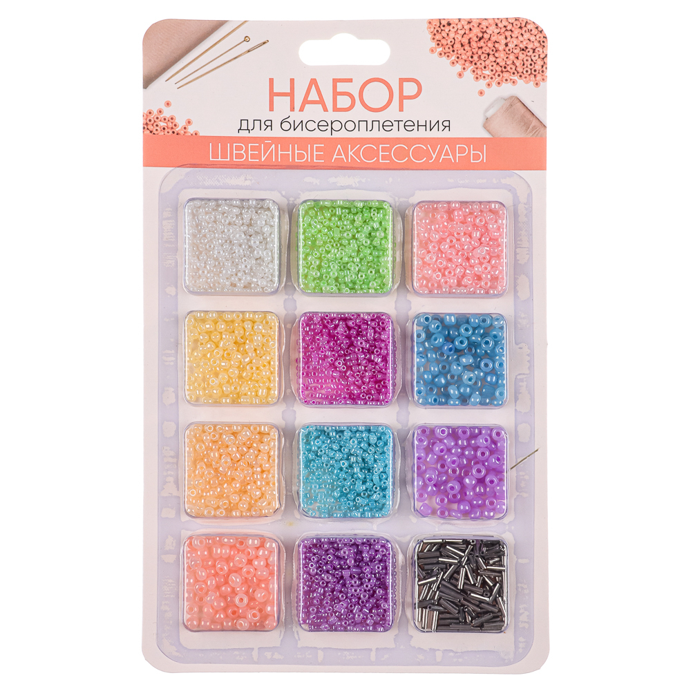 Набор для бисероплетения, 12 отделений, пластик, G-59, арт.№ 308-075