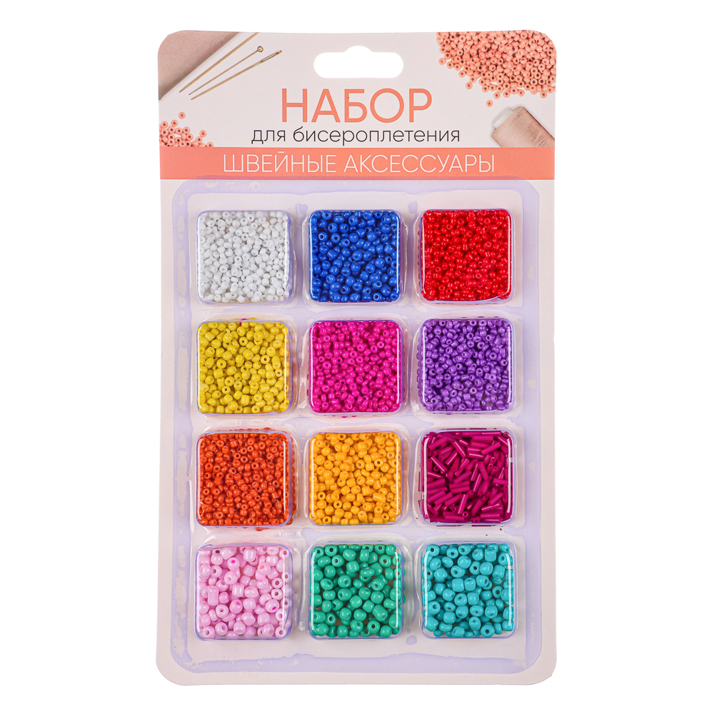 Набор для бисероплетения, 12 отделений, пластик, G-59, арт.№ 308-075