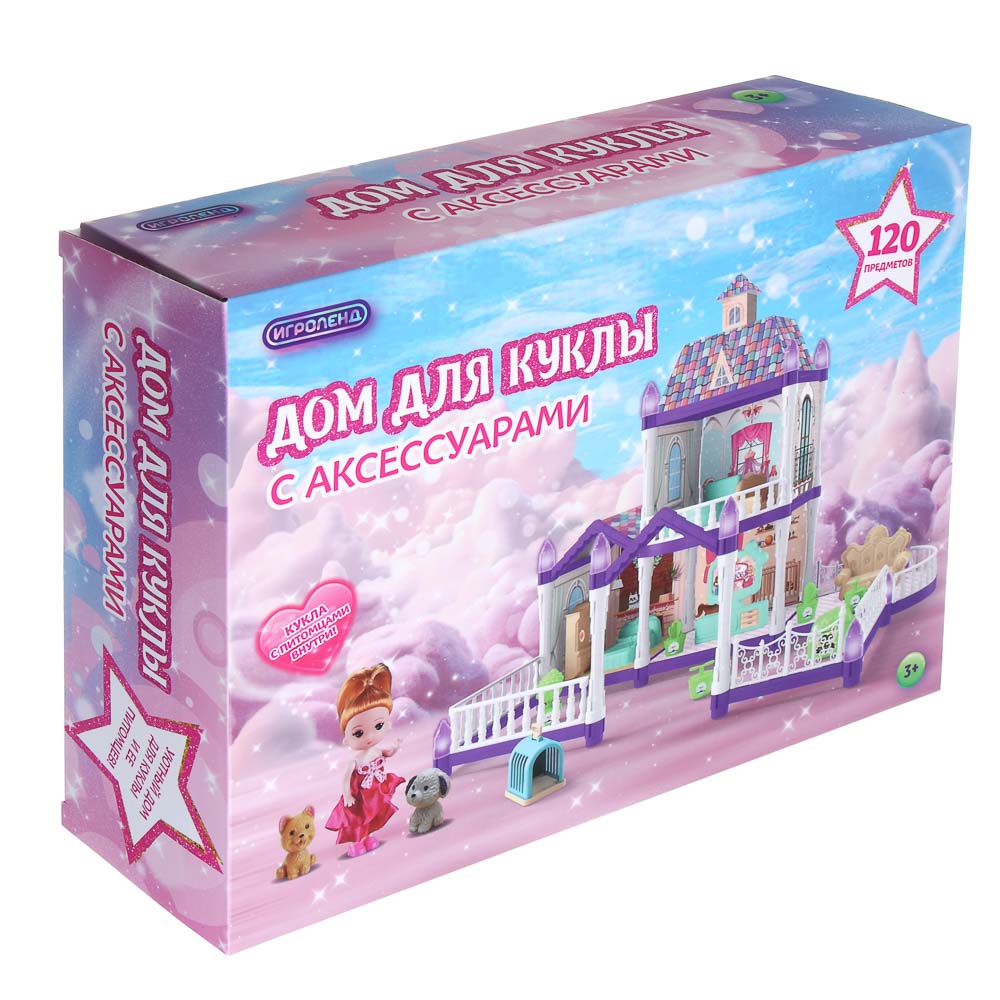 ИГРОЛЕНД Дом для куклы с акс. питомцами и куклой, ABS, PP, полиэстер, 30х8х23 см, арт.№ 278-133