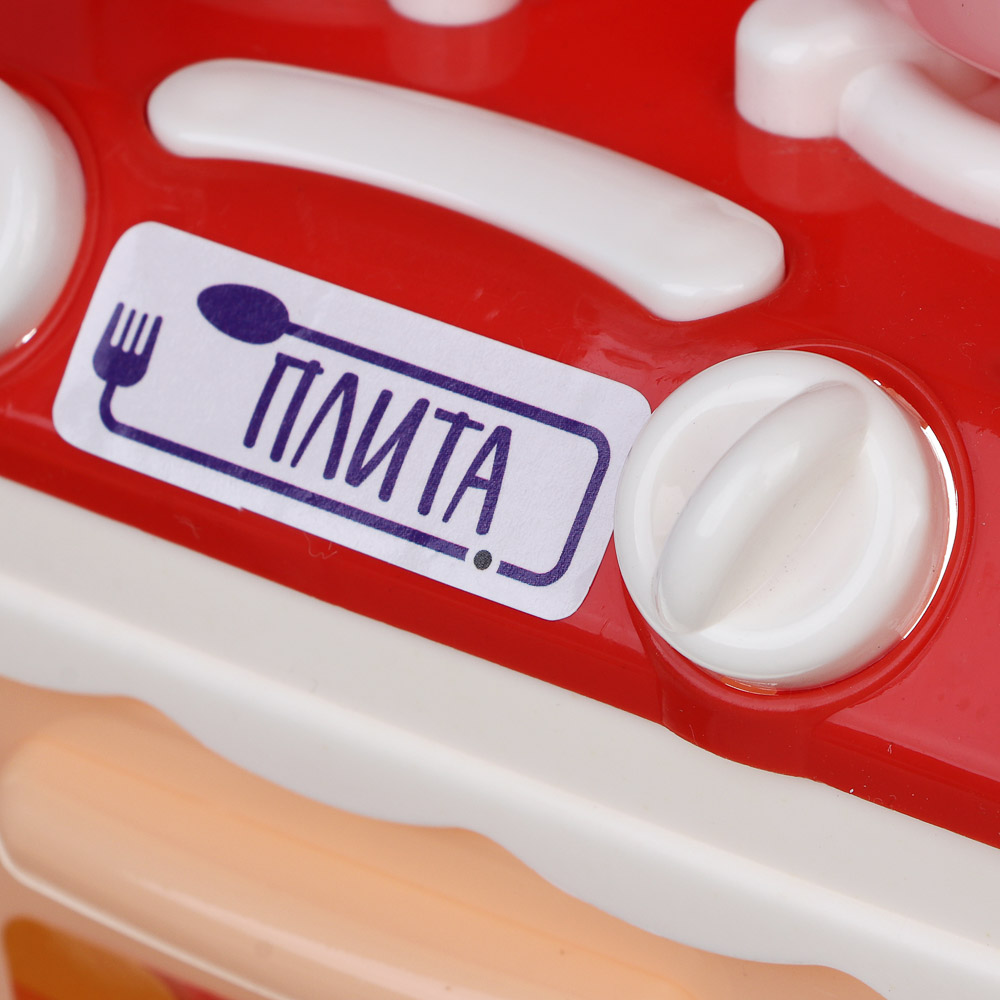 ИГРОЛЕНД Игровой набор Кухня сборная в виде домика, PP, картон, 33х6х26 см, 2 цвета, арт.№ 294-218