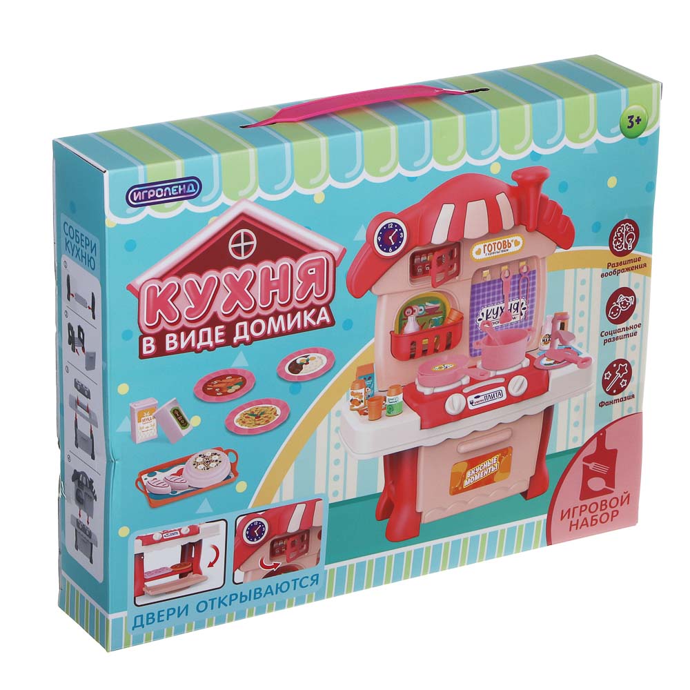 ИГРОЛЕНД Игровой набор Кухня сборная в виде домика, PP, картон, 33х6х26 см, 2 цвета, арт.№ 294-218