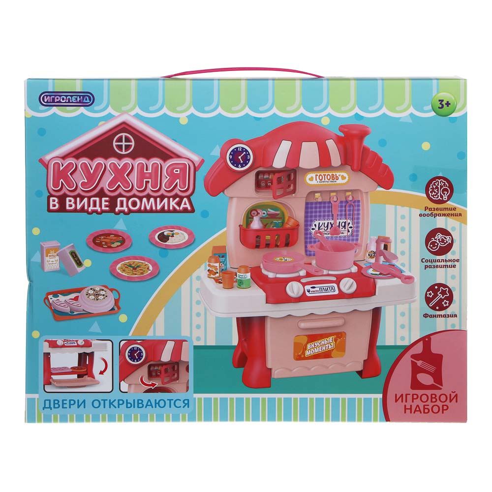 ИГРОЛЕНД Игровой набор Кухня сборная в виде домика, PP, картон, 33х6х26 см, 2 цвета, арт.№ 294-218