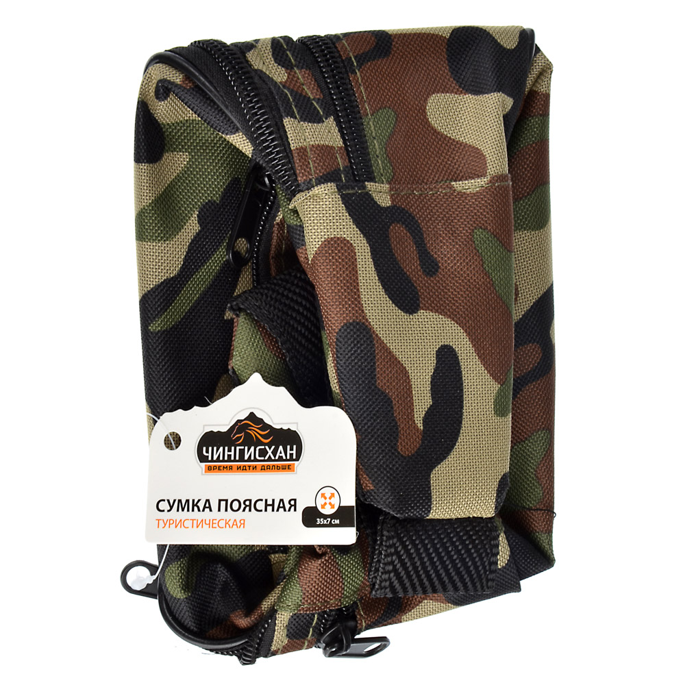 РУССО ТУРИСТО Сумка туристическая поясная, 35х7см, полиэстер, арт.№ 118-111