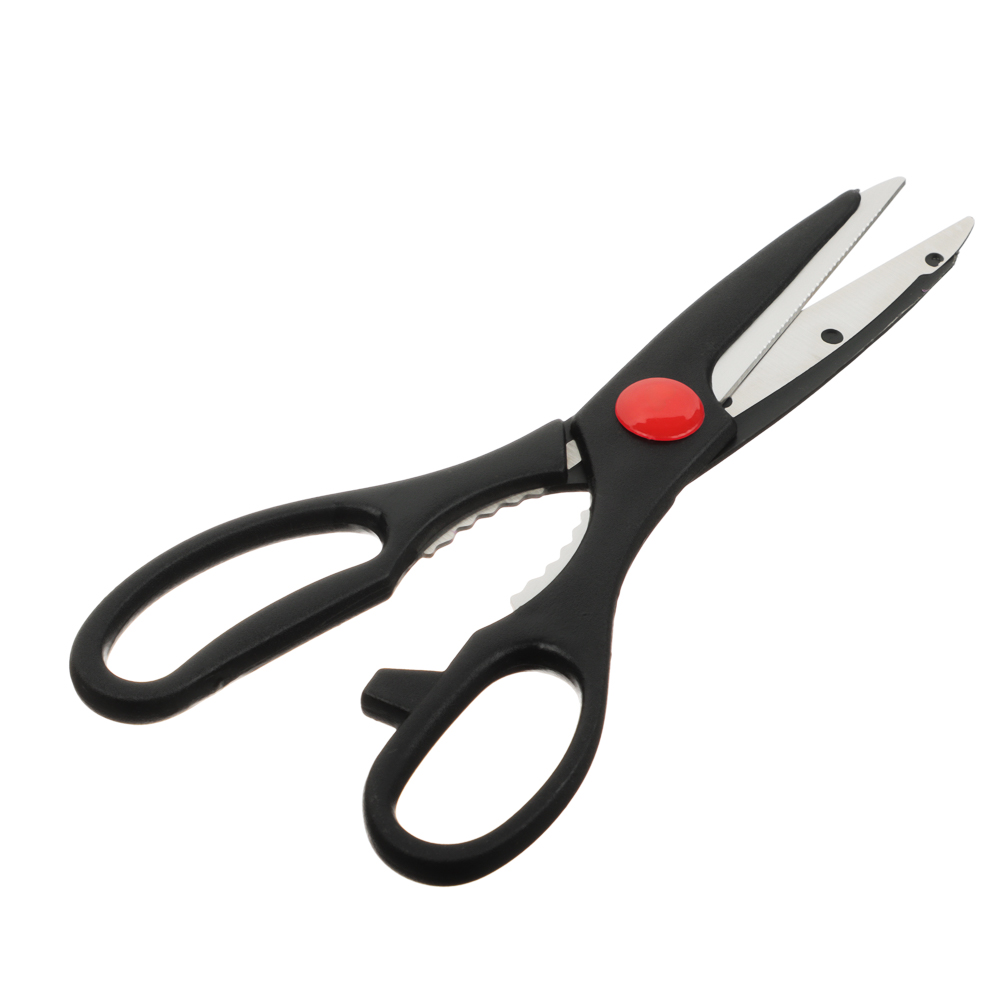 SATOSHI Малон Набор ножей кухонных 24пр, арт.№ 803-395