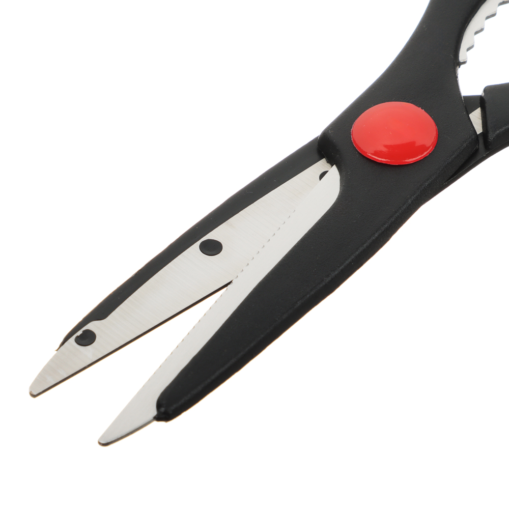 SATOSHI Малон Набор ножей кухонных 24пр, арт.№ 803-395