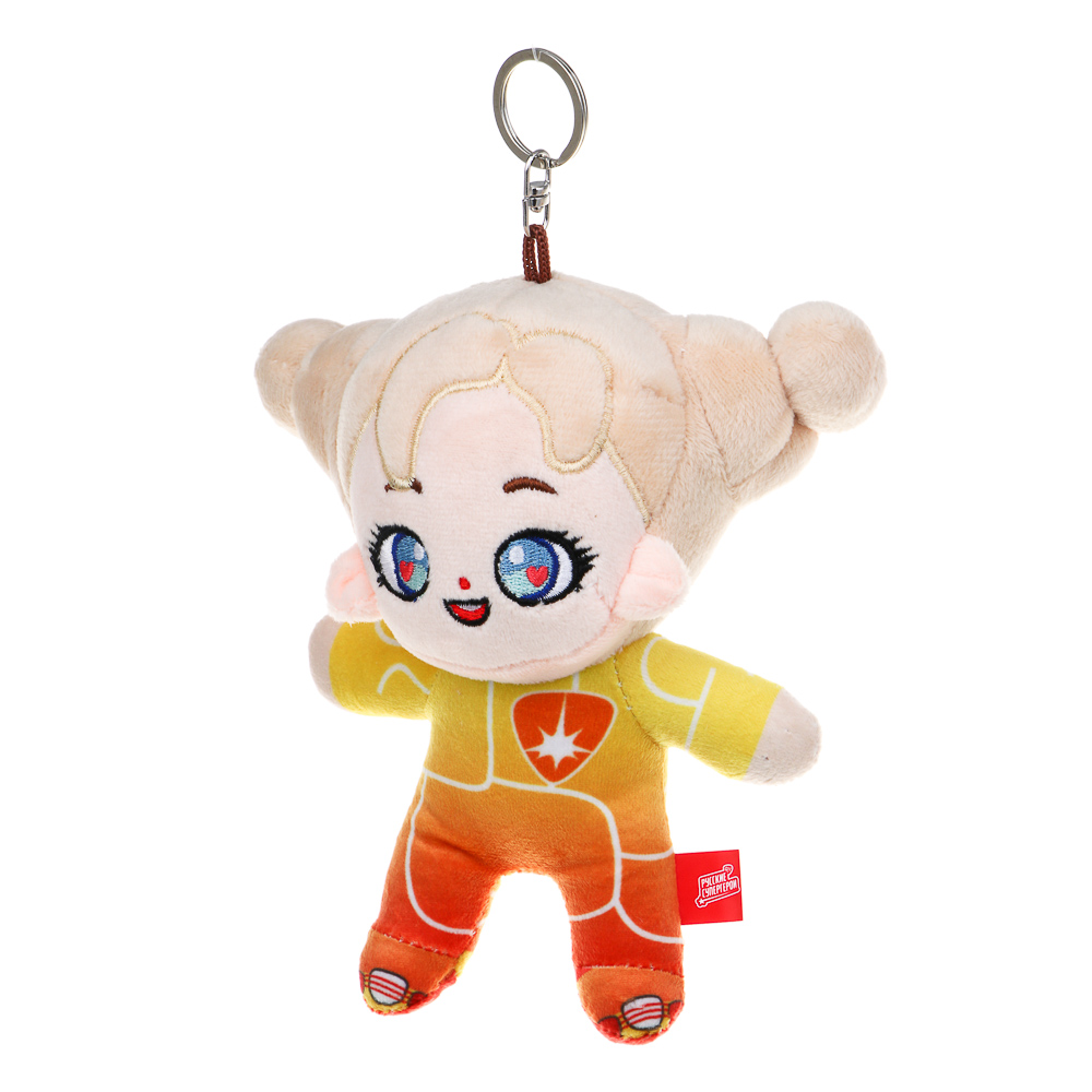 BY Русские Супергерои Игрушка-брелок Заря, полиэстер, металл, 16 см, арт.№ 264-898