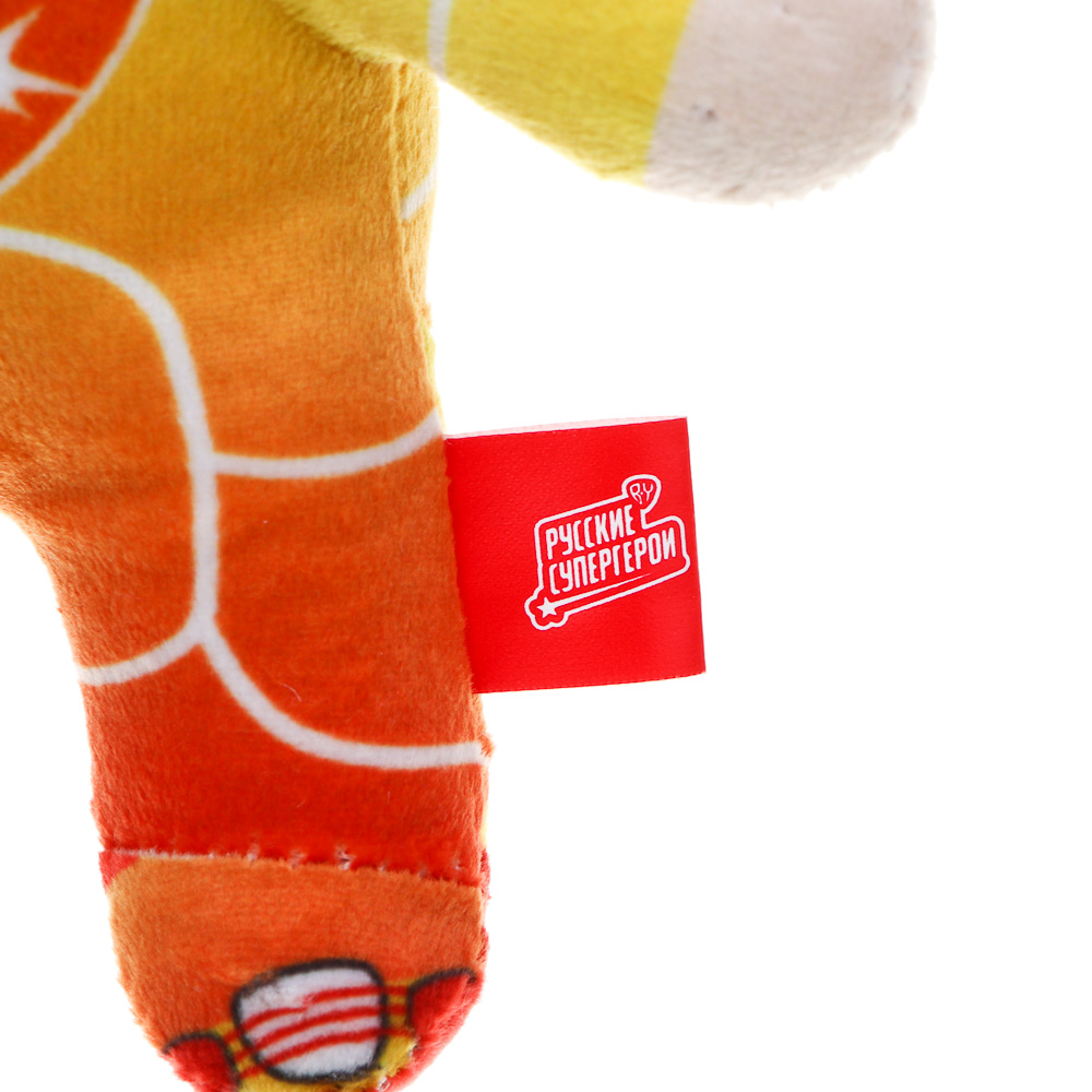 BY Русские Супергерои Игрушка-брелок Заря, полиэстер, металл, 16 см, арт.№ 264-898