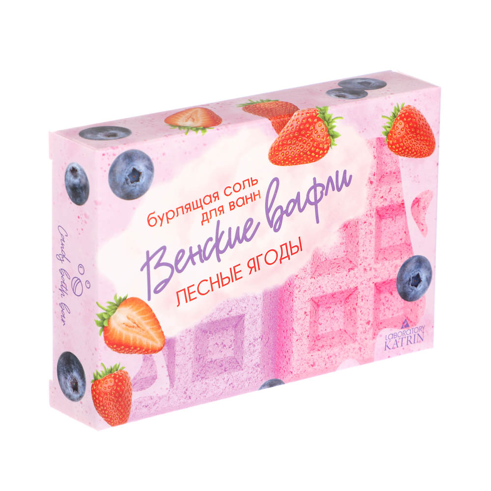 Набор шипучей соли "Венские вафли" Лесные ягоды, к/к, 2х90 г, арт.№ 953-008