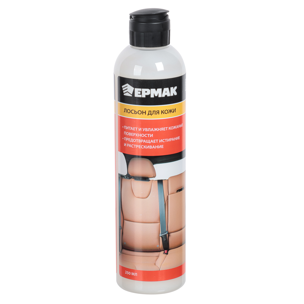ЕРМАК Лосьон для кожи Leather lotion (дисктоп) 250 мл, арт.№ 727-175