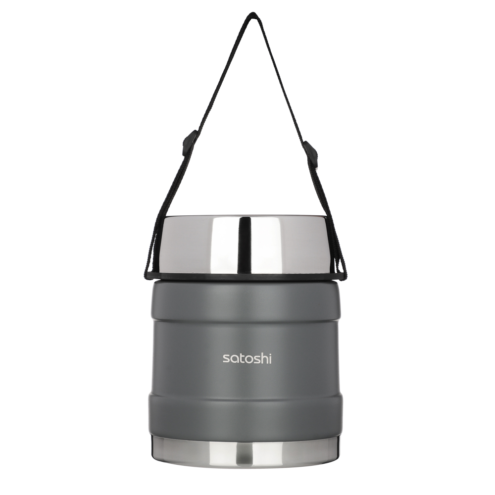 SATOSHI Торнадо Ланч-бокс 1,00л, с широкой горловиной, нержавеющая сталь, арт.№ 841-794