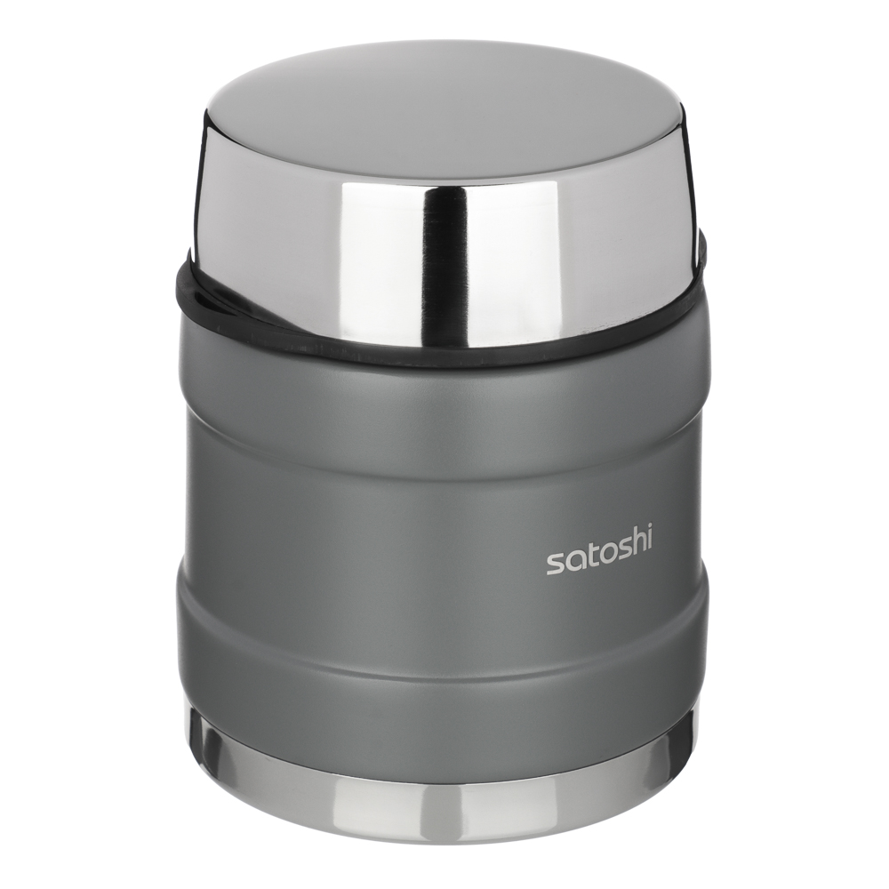 SATOSHI Торнадо Ланч-бокс 1,00л, с широкой горловиной, нержавеющая сталь, арт.№ 841-794
