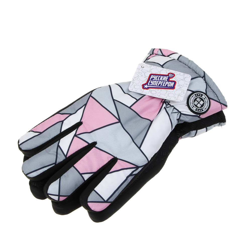 BY Русские Супергерои Перчатки подростковые утепленные с эмблемой, р.16, 4 цвета, СЗПВ24-26, арт.№ 363-385
