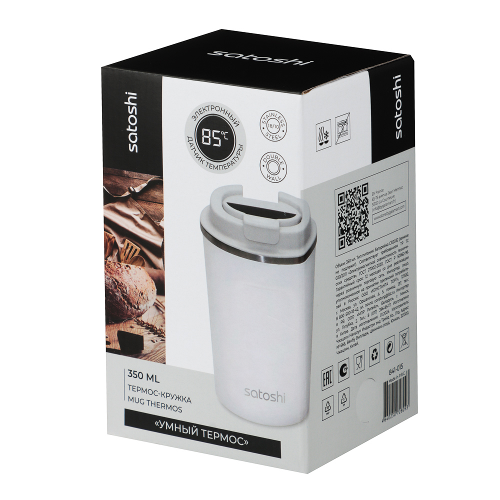 SATOSHI Термос-кружка с датчиком температуры 350мл, нерж.сталь 18/10, арт.№ 841-015