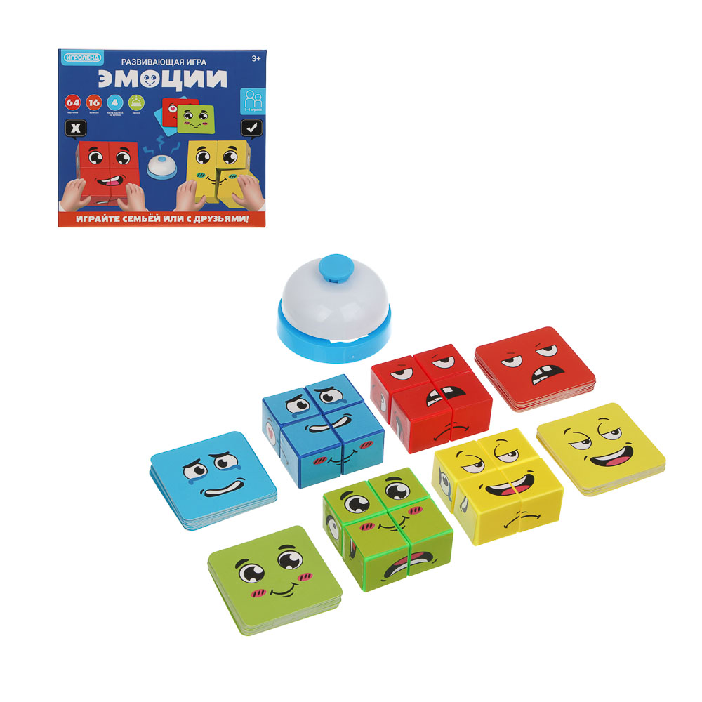 ИГРОЛЕНД Развивающая игра "Эмоции", PP, металл, 13х5,7х11см, арт.№ 262-547