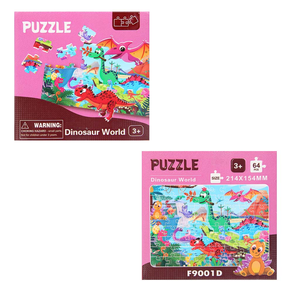 Пазл для малышей, картон, 64 элемента, 12х12х3,5см, арт.№ 262-548