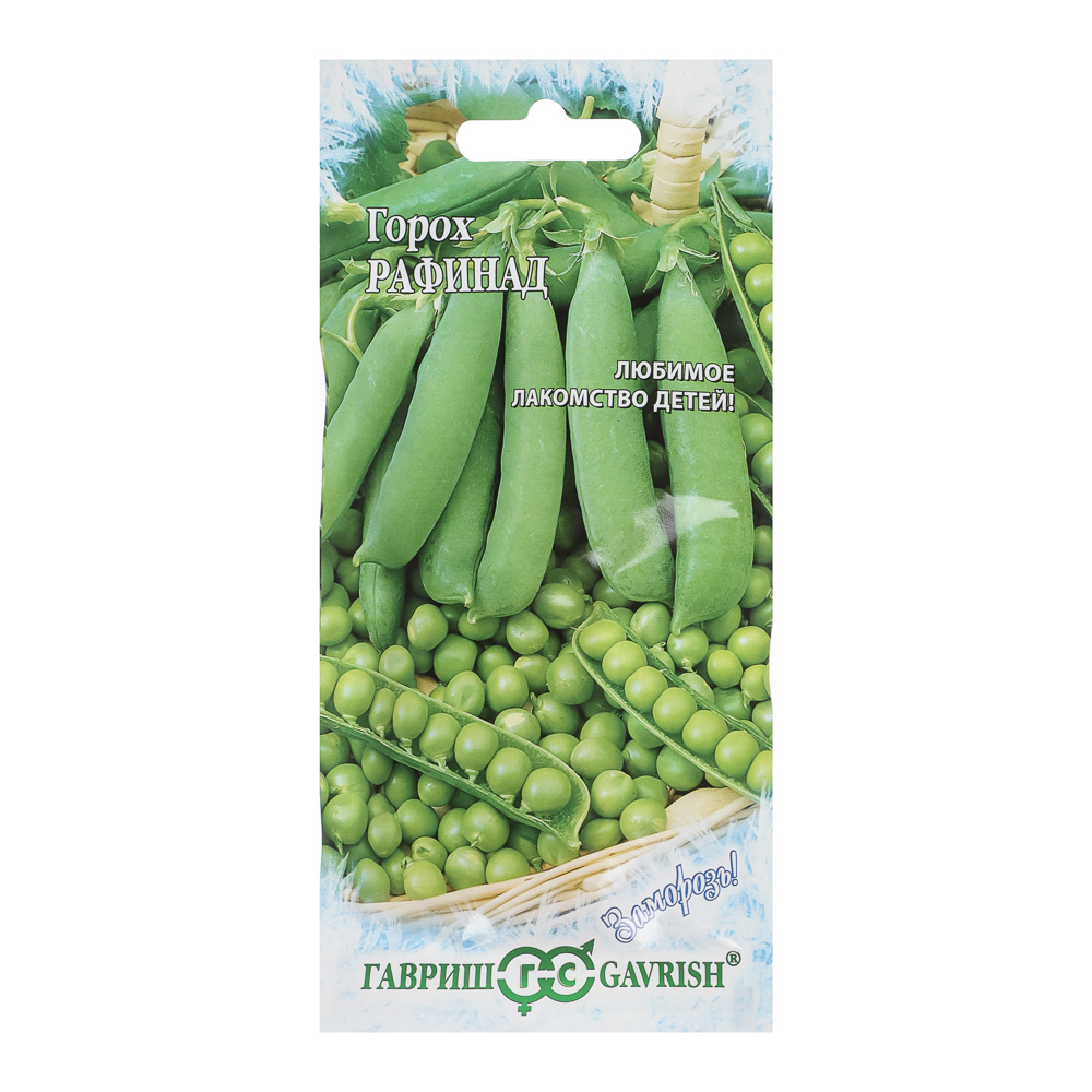 Семена Горох Рафинад, сахарн. 10 г, арт.№ 179-344