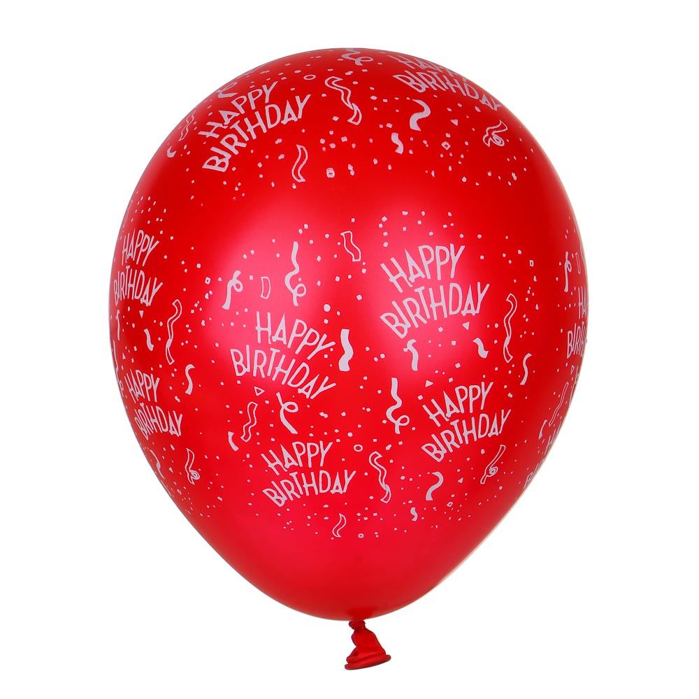 Капитан Весельчак Шары воздушные с рисунком 5 ст."С Днем Рождения" 12",5 шт, металлик, 5 цветов, арт.№ 518-026