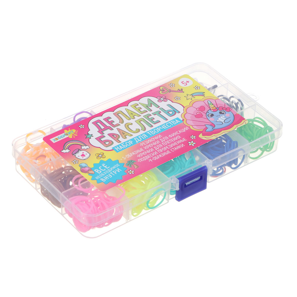 ХОББИХИТ Набор для творчества "Плетение резинок", резина, PP, металл, акрил, 17х10см, арт.№ 283-170