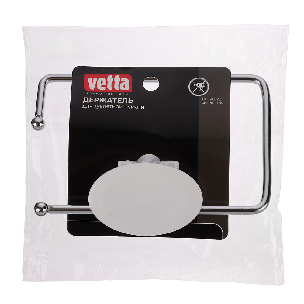 VETTA Love Держатель для туалетной бумаги с вакуумным креплением, 2 цвета, арт.№ 478-133