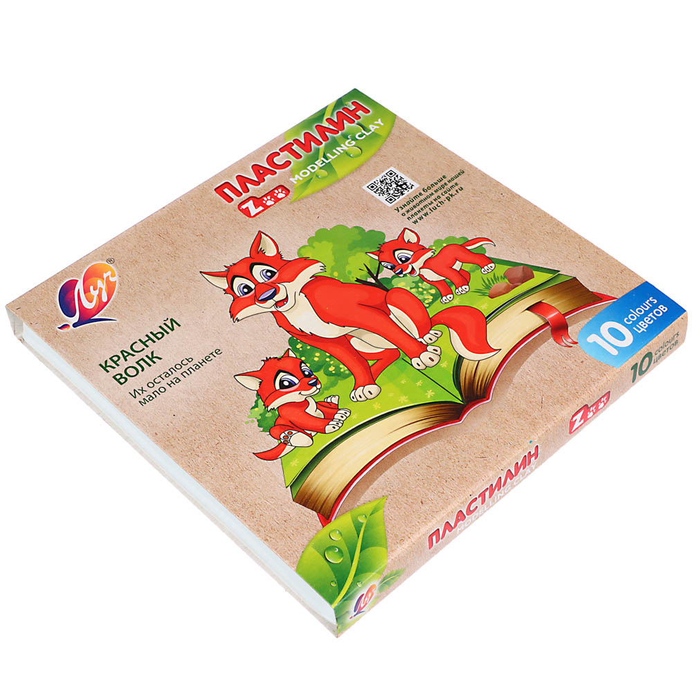ЛУЧ Пластилин "ZOO", 10 цветов, 150 грамм, в картонной коробке, 29С 1721-08, арт.№ 239-067