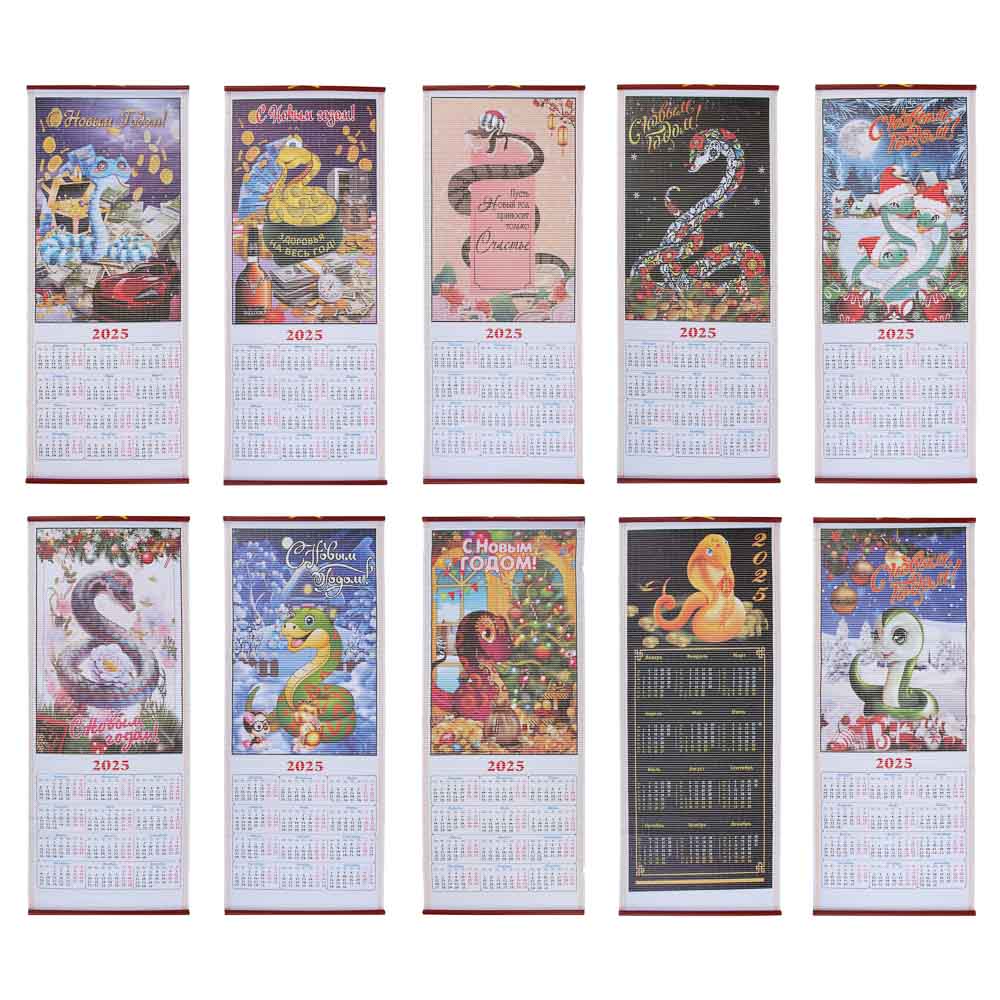 СНОУ БУМ Календарь Символ Года, подвесной, 32х76 см, бамбук, 12 дизайнов, арт.№ 584-098