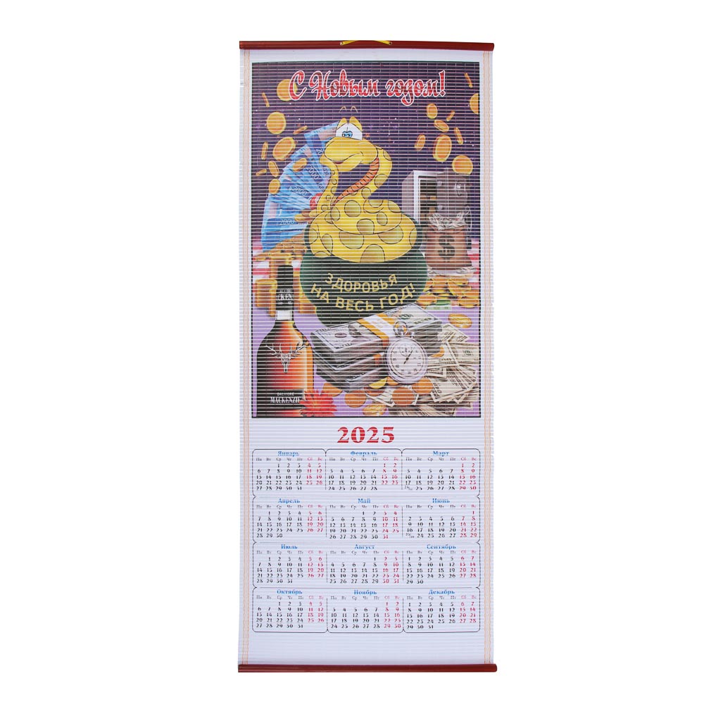 СНОУ БУМ Календарь Символ Года, подвесной, 32х76 см, бамбук, 12 дизайнов, арт.№ 584-098