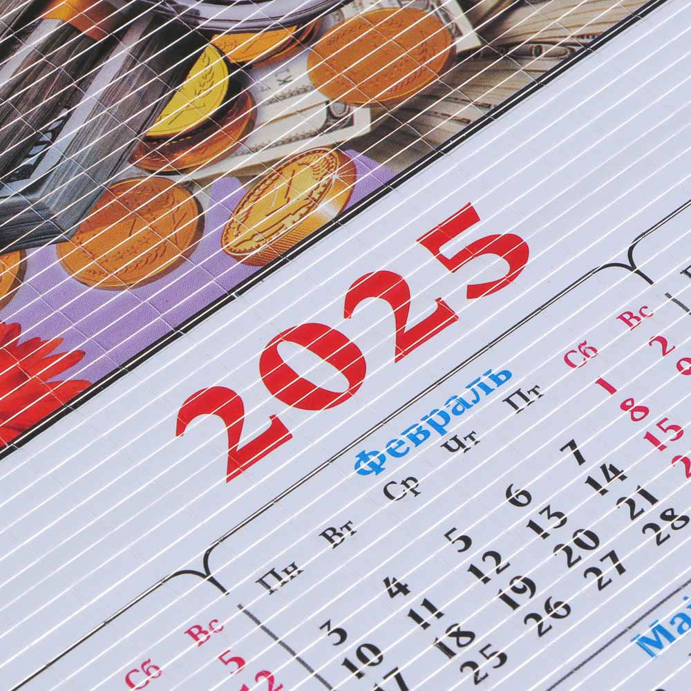 СНОУ БУМ Календарь Символ Года, подвесной, 32х76 см, бамбук, 12 дизайнов, арт.№ 584-098