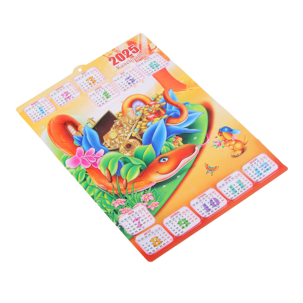 СНОУ БУМ Календарь с тиснением, 33х47 см, ПВХ, микс дизайнов, арт.№ 584-099