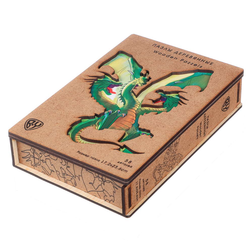 BY Пазл деревянный-игры в дорогу "Змей Горыныч", 18x12x3,4 см, фанера, картон, арт.№ 898-022