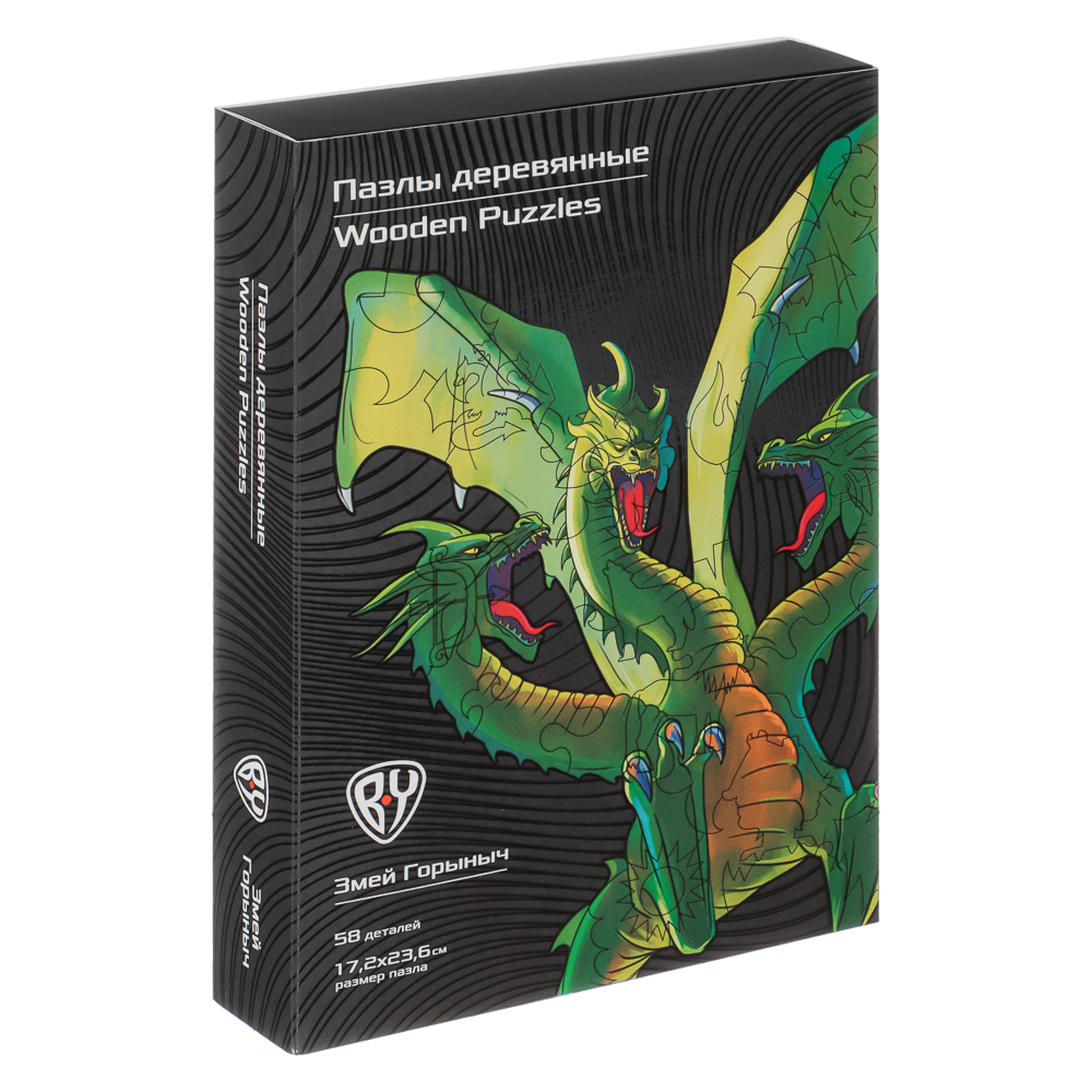 BY Пазл деревянный-игры в дорогу "Змей Горыныч", 18x12x3,4 см, фанера, картон, арт.№ 898-022