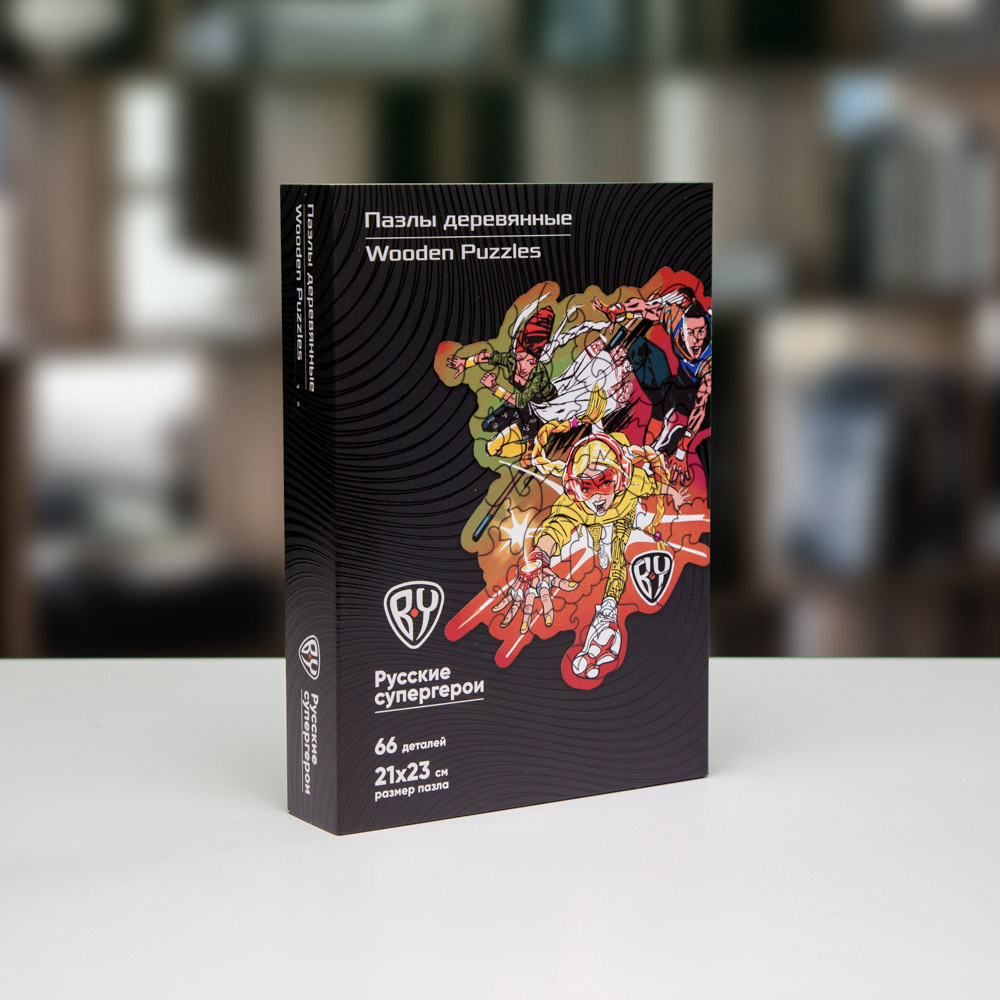 BY Пазл деревянный-игры в дорогу "Супер герои", 18x12x3,4 см, фанера, картон, арт.№ 898-024